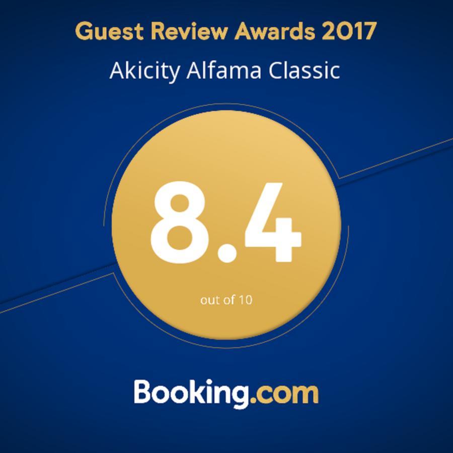 Akicity Alfama Classic Lisboa Екстериор снимка